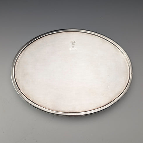英國復古 銀鍍層 橢圓形 小型畫廊托盤 寬17cm Barker Ellis